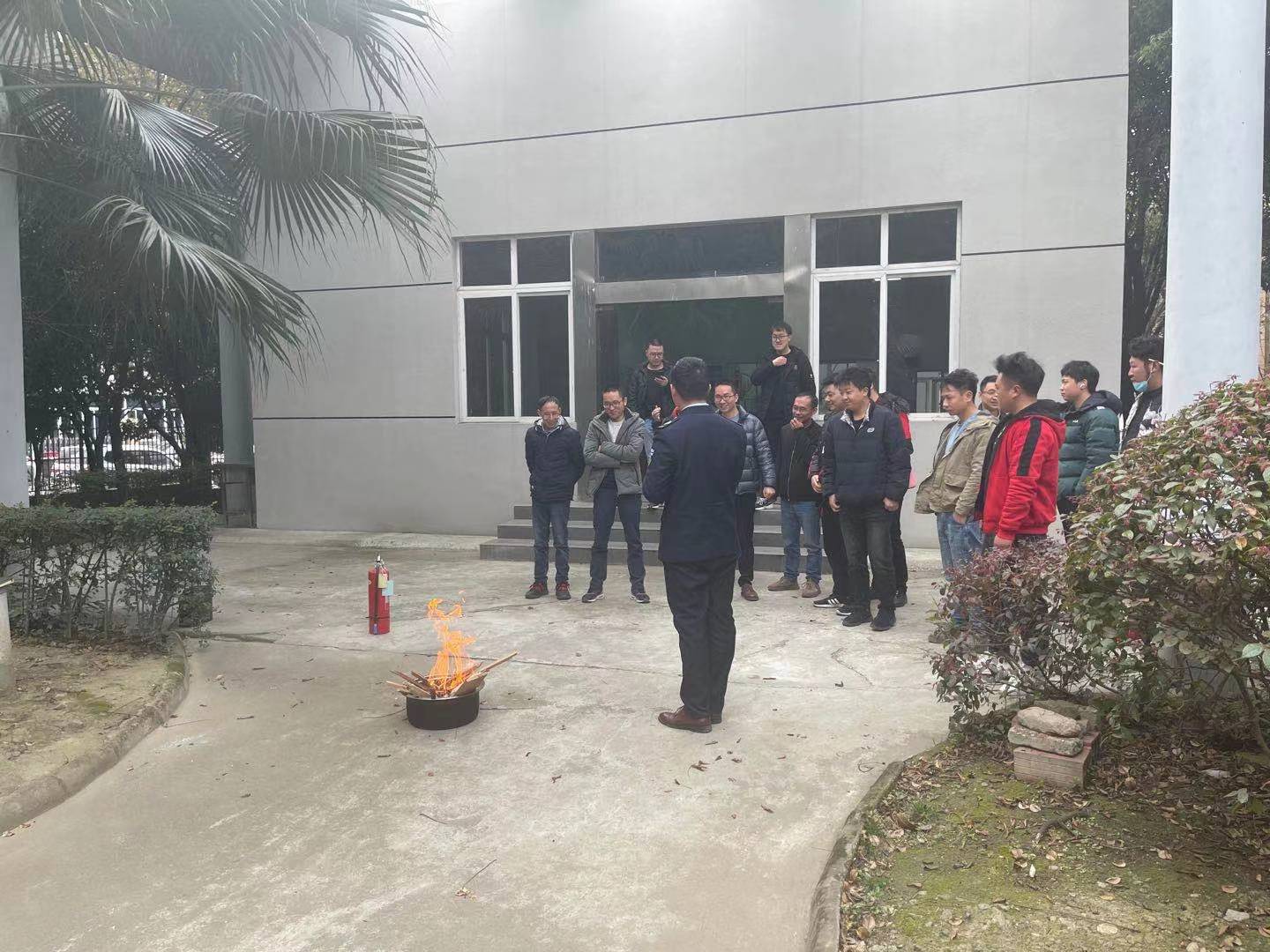 消防安全培训